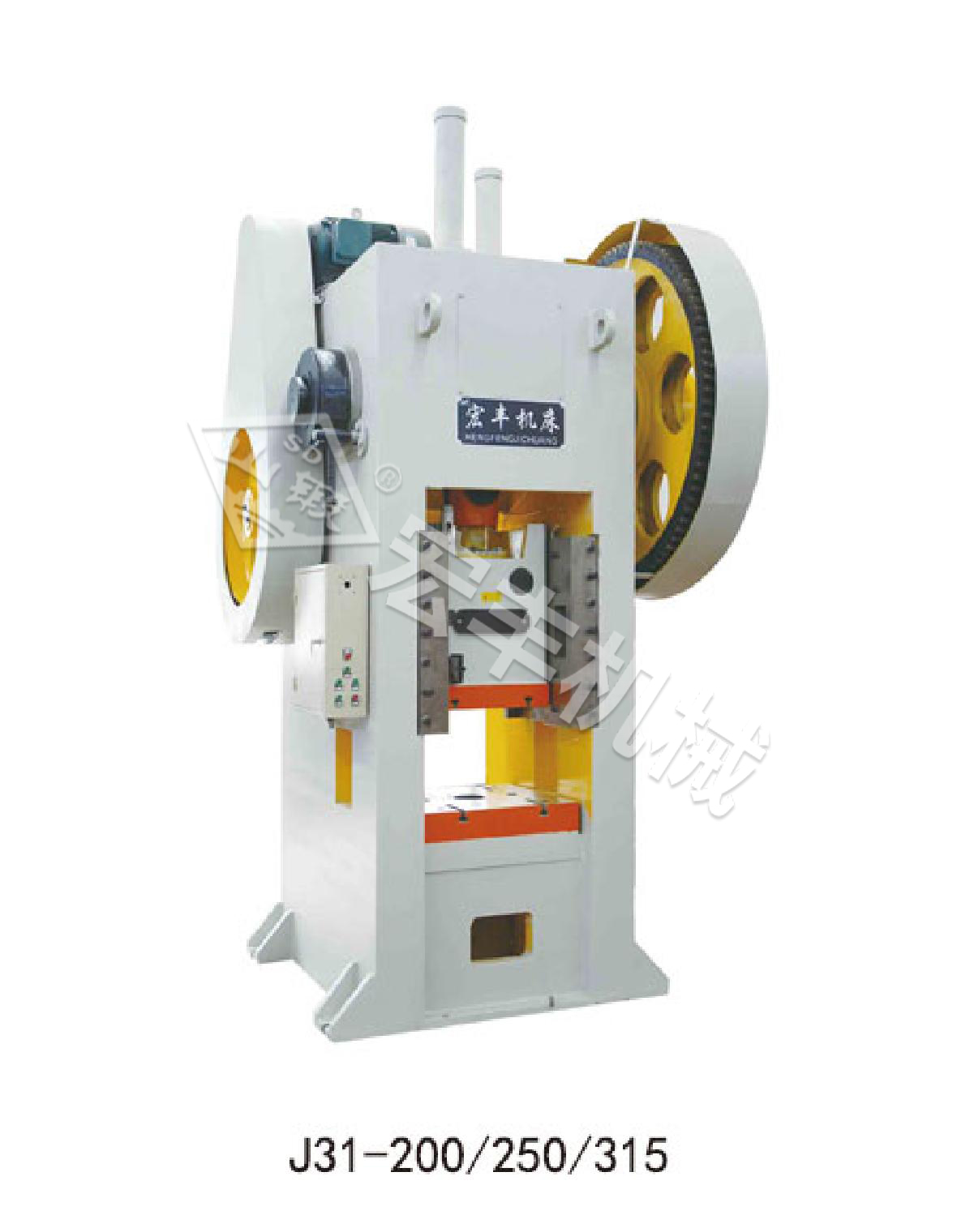 熱鍛設備的特點